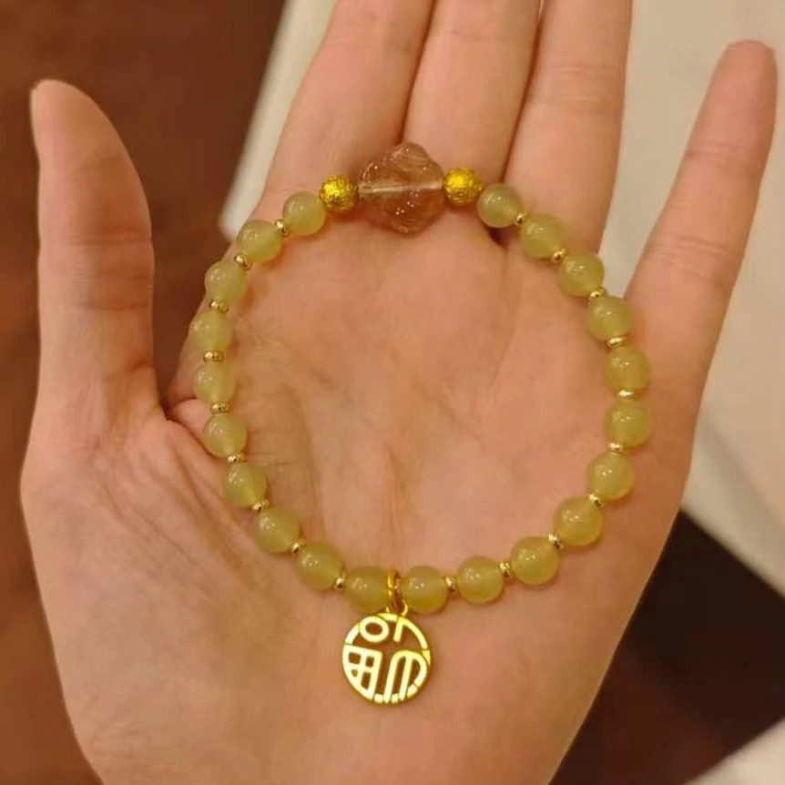 福泽手环